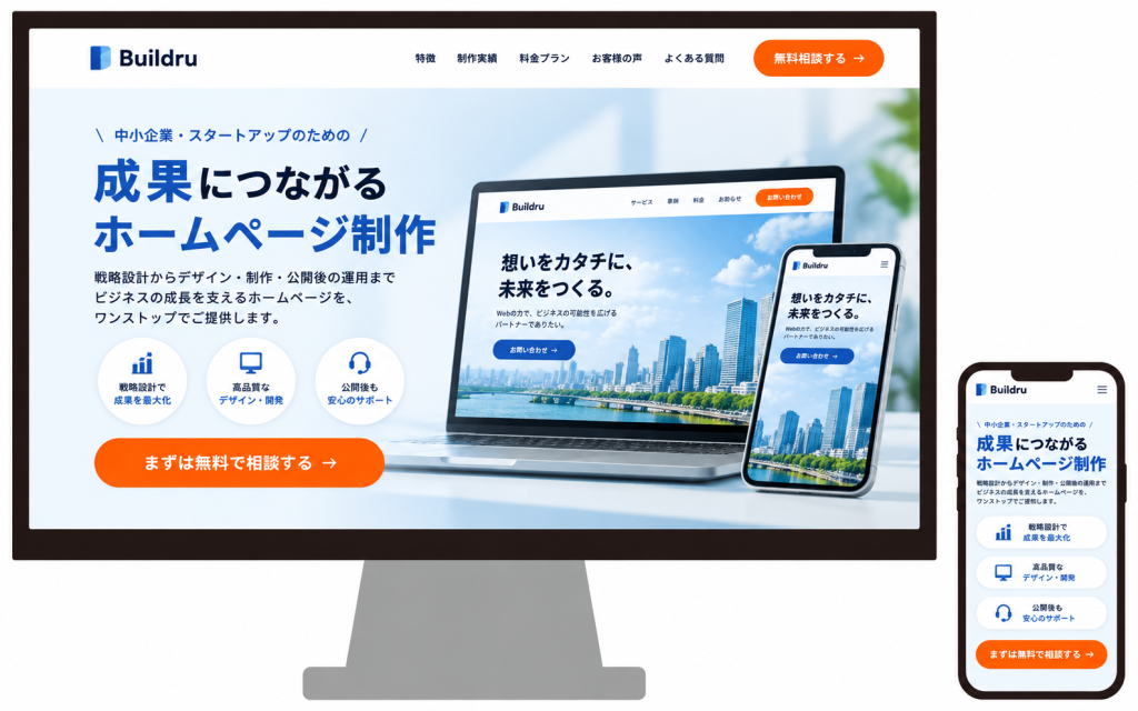 LP_サンプル