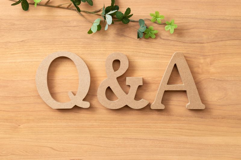 Q＆A/よくある質問