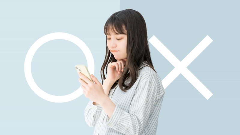 女性/まるばつ