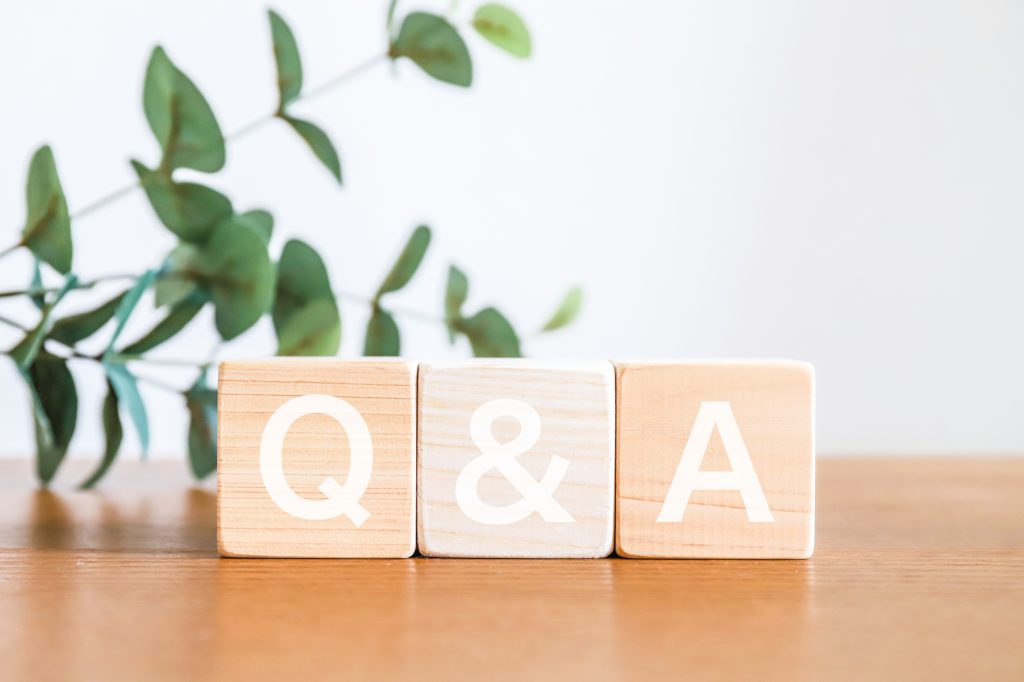 Q＆A/よくある質問